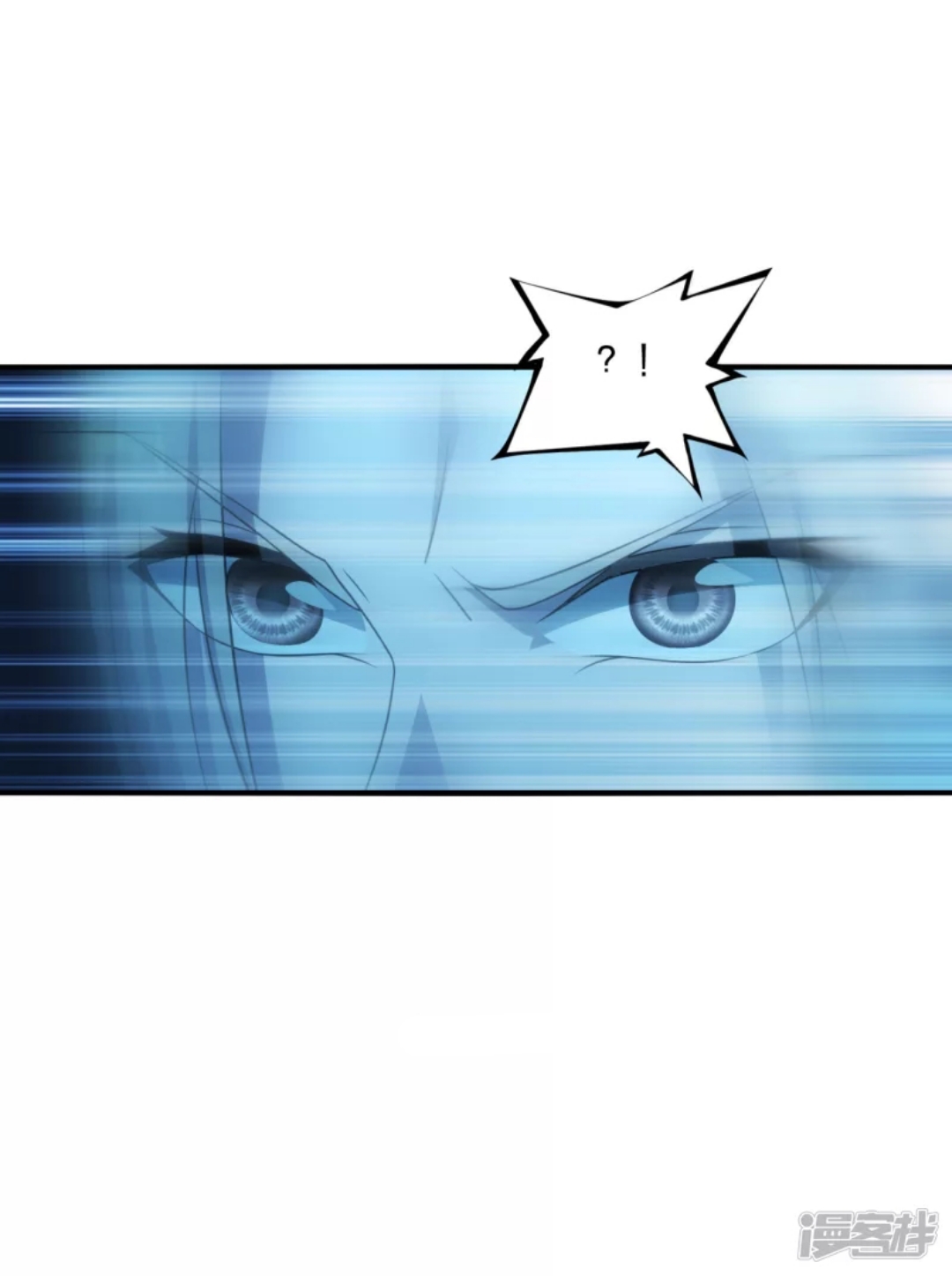 Xianwu Dizun Chapter 178 Gambar 18